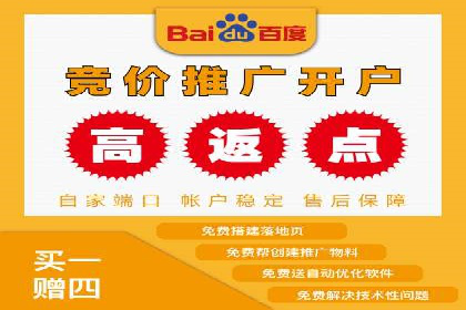 案例解析：SEM营销推广助力企业实现业绩翻倍