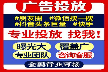 快手信息流内容创作指南