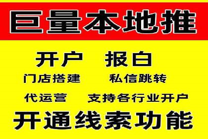 SEM竞价实战：案例解读广告创意