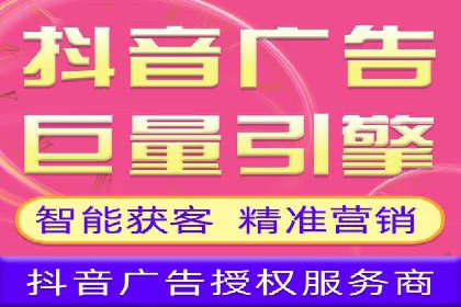信息流算法优化案例分析